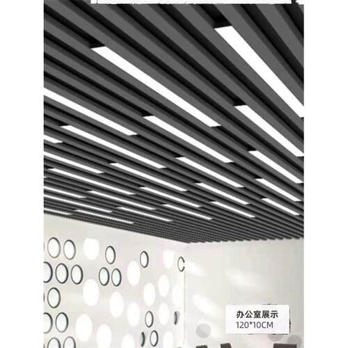 Led办公灯吊灯长条形吊灯工业风格服装商店超市办公灯吊灯Plus