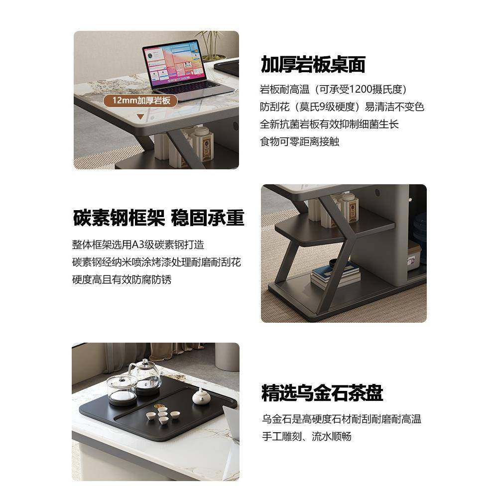 轻奢岩板阳台茶桌椅组合现代小户型茶几客厅家用小茶台烧水壶一体,住宅家具,家用茶台/茶桌,淘宝优惠券,粉丝福利购,淘宝优惠卷