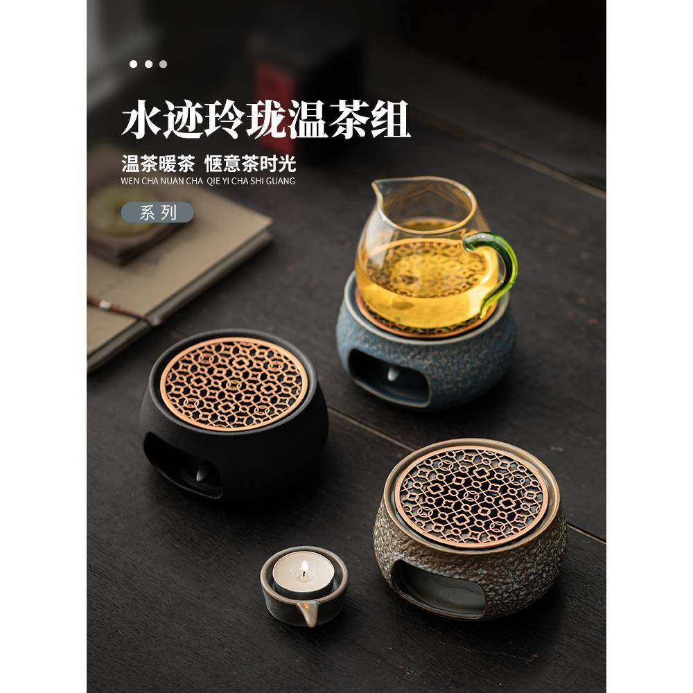 六天窑变温茶炉小火炉蜡烛煮茶加热底座保温暖茶烤茶烘茶提香器,餐饮具,煮茶炉,淘宝优惠券,粉丝福利购,淘宝优惠卷