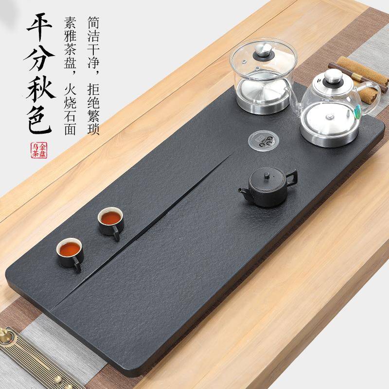 天然乌金石茶盘带电磁炉全自动上水茶台烧水壶一体家用茶具套装