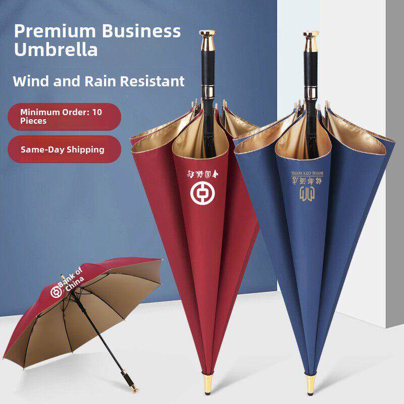 长柄雨伞定制印logo商务大号男士暴雨专用银行订制企业高端长把伞