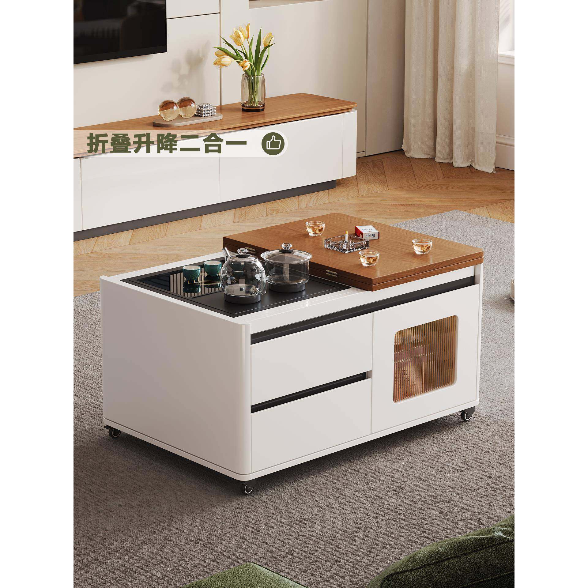 新款家用移动升降折叠茶几客厅现代轻奢高级感茶桌泡茶一体小茶台,住宅家具,茶几,淘宝优惠券,粉丝福利购,淘宝优惠卷