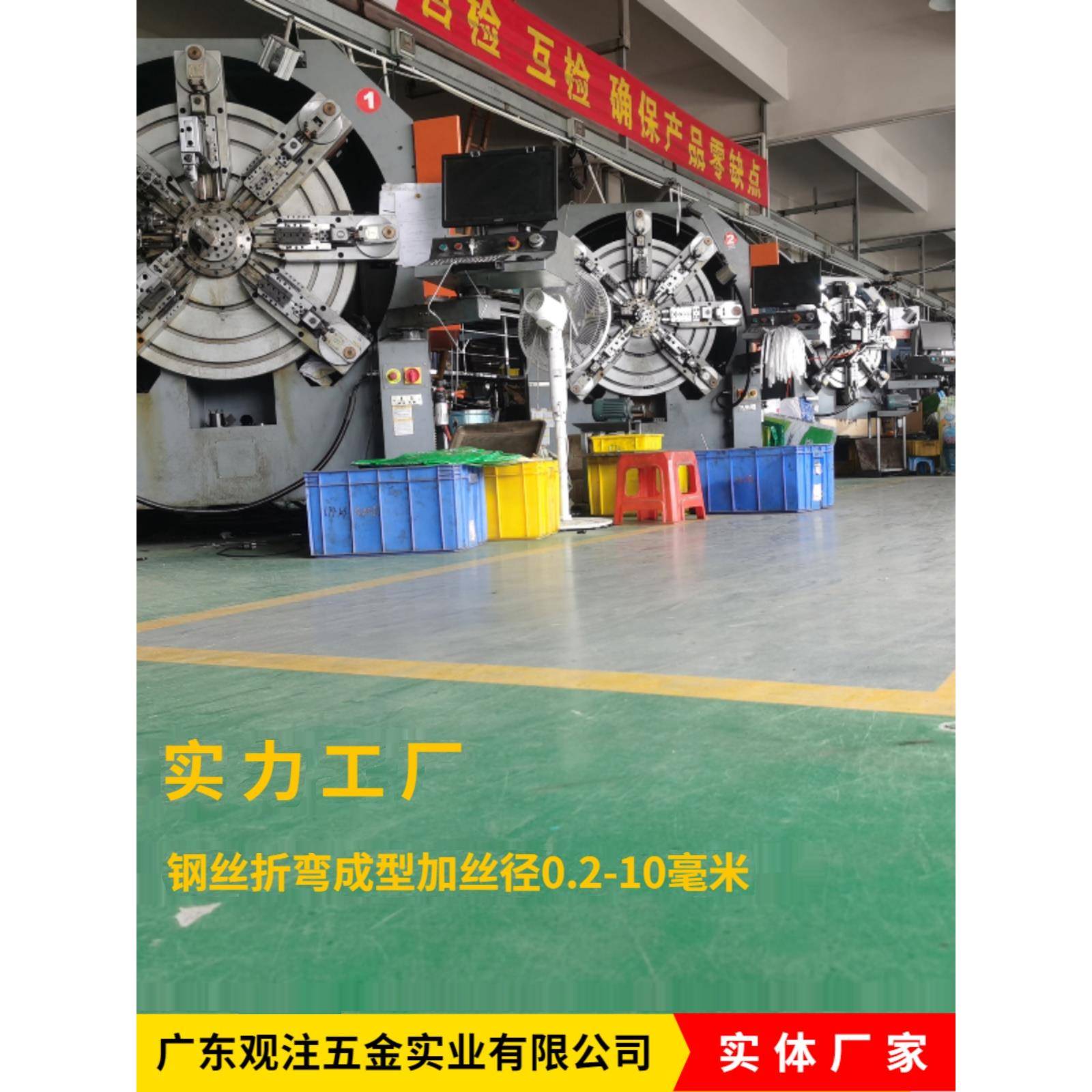 铁丝不锈钢铁丝折弯加工3D线材成型金属圆棒工艺个性化定做冲压件