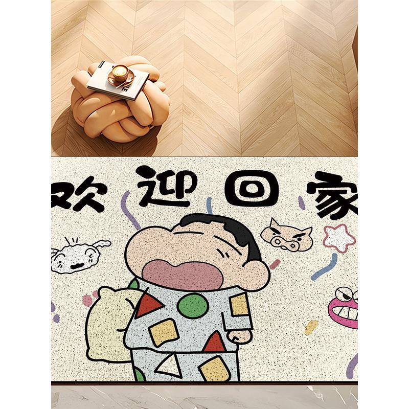 欢迎回家地垫入户门垫门口家用可爱卡通门内防滑入门除尘脚垫地毯