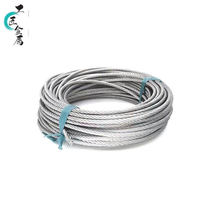 工匠金属 不锈钢丝绳编织油性钢绞线 起重机塔车吊等工业工厂专用