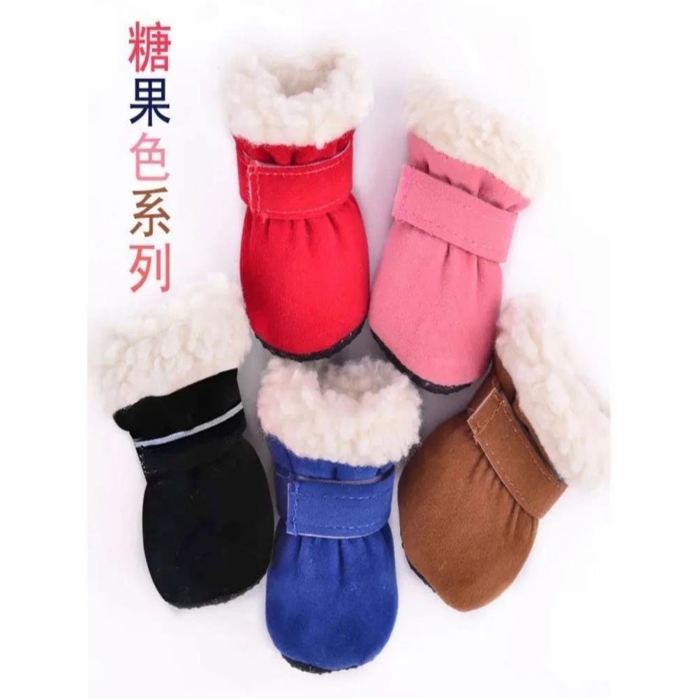 宠物棉鞋冬季鞋靴糖果色加绒加厚保暖防滑狗鞋子透气软底休闲