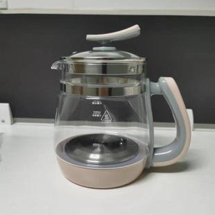 8055 SKG养生壶壶身8088S 8141 8131 8051S玻璃单杯壶配件 8081