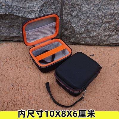 硬壳防水工具包结实小号蓝牙耳机充电器抗压可携式数码整理收纳盒