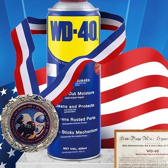 wd-40除锈去锈神器润滑剂金属强力清洗液螺丝松动wd40防锈油喷剂