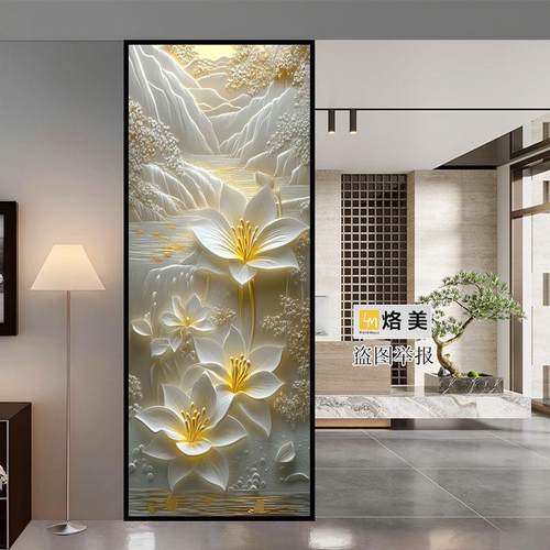 新款钢化防爆艺术玻璃客厅屏风高端家用隔断入户玄关墙订制百合花