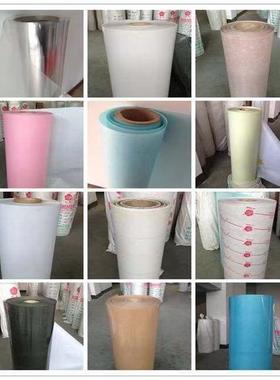 清仓处理绝缘纸绝缘管电机配件高温纸DMD聚酯薄膜聚酰亚胺膜FDMD