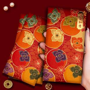 港版利是封2026新款高档红包袋创意高端彩色香港马来新加坡红包封