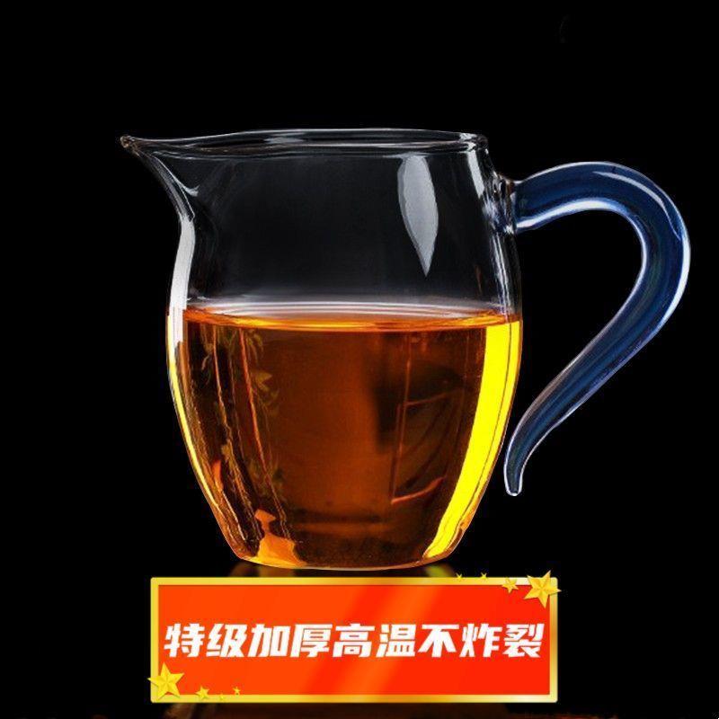 耐热玻璃公道杯公杯功夫茶具分茶器家用倒茶器加厚茶海茶漏套装