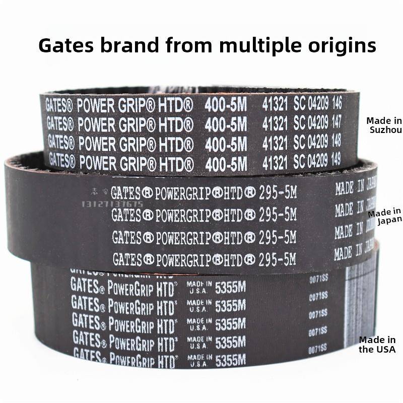 进口门同步带Htd475-5M 480-5m 495-5m 500-5m传动带