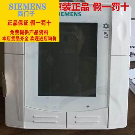 正品西门子RDF310.2/MM中央空调开关液晶温控器风机盘管控制面板