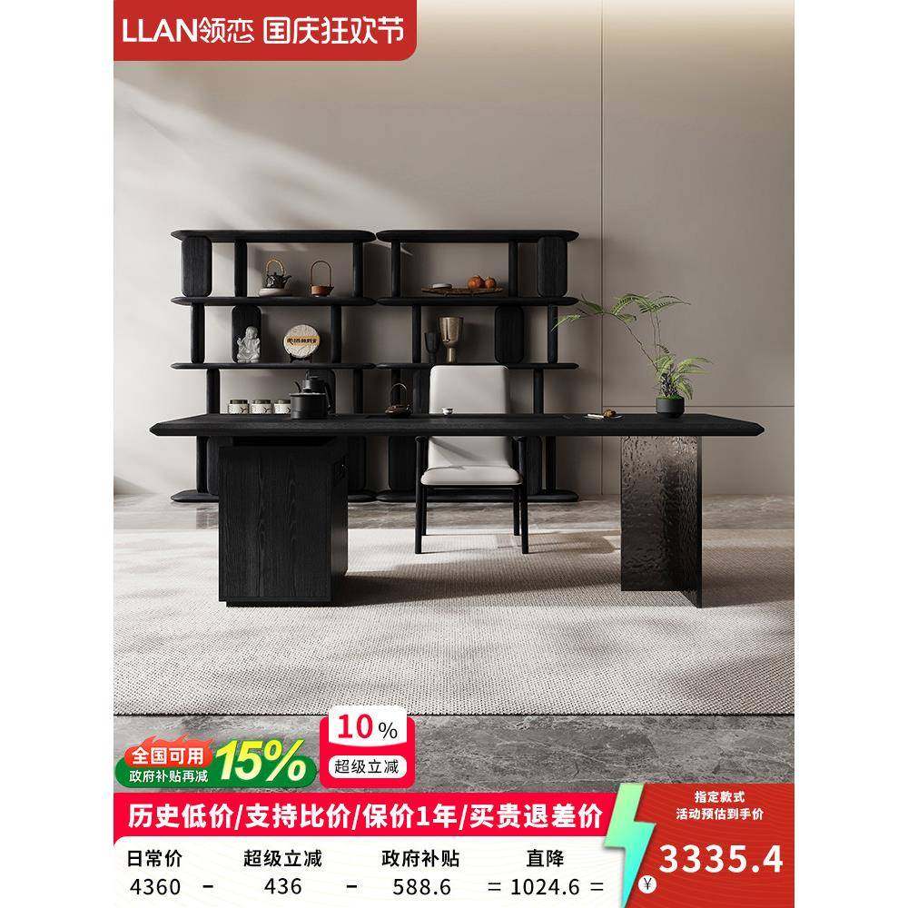 意式极简茶桌椅组合现代简约设计师黑色高级感客厅家用办公泡茶桌,住宅家具,家用茶台/茶桌,淘宝优惠券,粉丝福利购,淘宝优惠卷