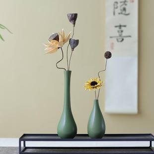 宋代美学摆件复古小花瓶干花花器家居客厅装饰新中式禅意古风陶瓷