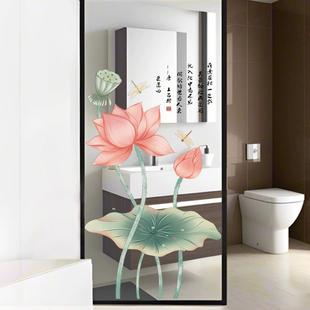 卫生间专用玻璃门贴荷花莲花图3d立体厨房墙贴纸自粘贴画防水遮丑