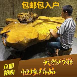 精品金丝楠木根雕茶台茶几树根茶桌雕刻整体茶海实木黄金樟特大号