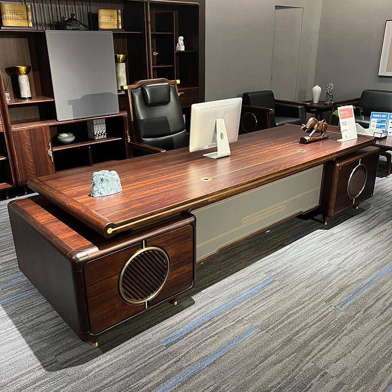 新中式总经理办公室实木老板桌黑胡桃木办公桌总裁桌董事长大班台