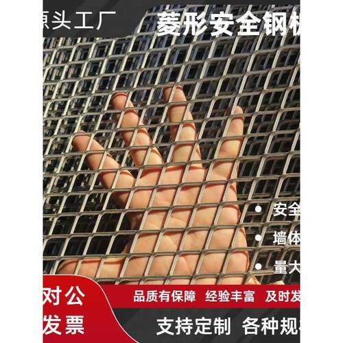 热镀锌钢丝网养殖网防锈铁丝网阳台防护网围栏鸡鸭防鼠鸡笼兔笼