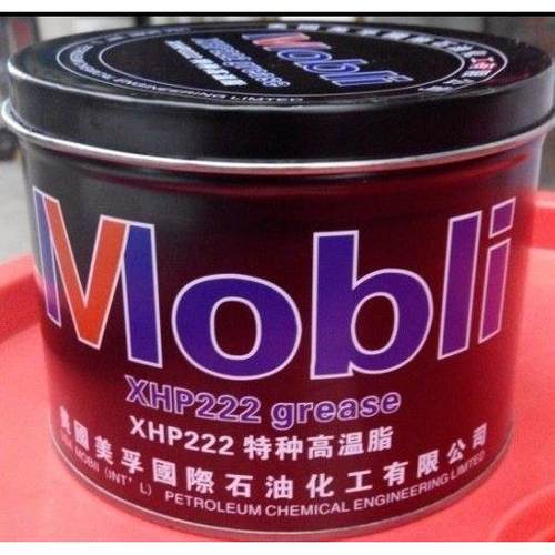 XHP222高温润滑脂 420度轴承脂齿轮机械油汽车天窗润滑脂1KG包邮