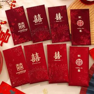 2025新款高档改口红喜包订婚仪式感大号利是封随份子结婚红包专用