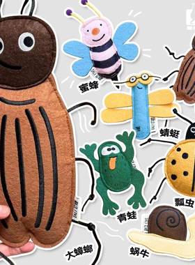 仁可宠物TALI它哩昆虫系列猫玩具猫薄荷响铃耐咬逗猫棒广东大蟑螂