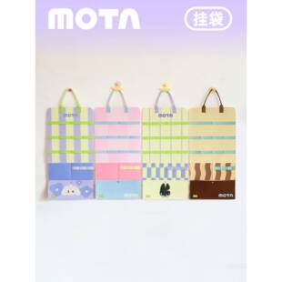 MOTA莫太逗猫棒收纳挂袋门后墙挂式宠物玩具猫咪玩具收纳宠物用品