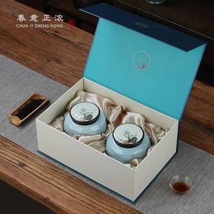 高档茶叶密封瓷罐云南野生古树红茶莓茶包装盒空礼盒通用礼品定制