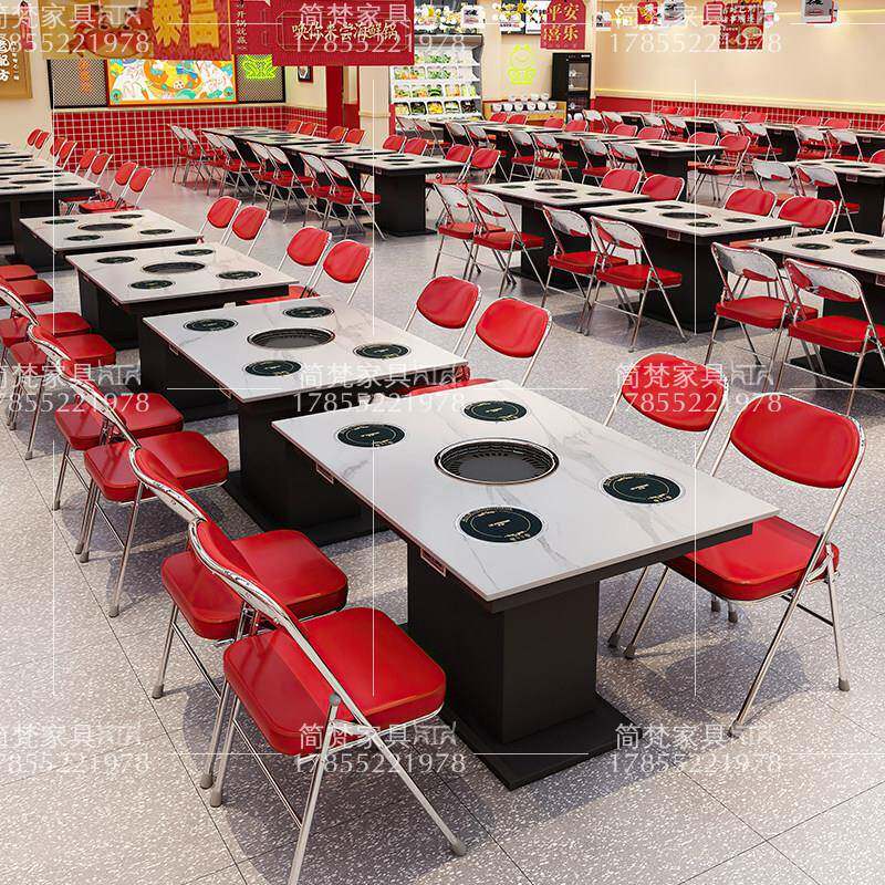 朱富贵同款一人一个小火锅桌子电磁炉一体一人一锅火锅桌烤肉餐桌