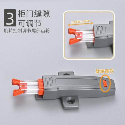 重型柜门反弹器新款卡扣式自锁甲壳虫可调节开门器免拉手按弹器