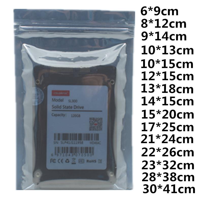 防静电袋自封带骨屏蔽主板硬碟密封电子产品平口包装真空袋子江苏