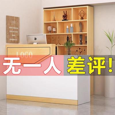 收银台简约现代饭店吧台酒柜一体转角吧台柜商用店铺餐饮前台柜台