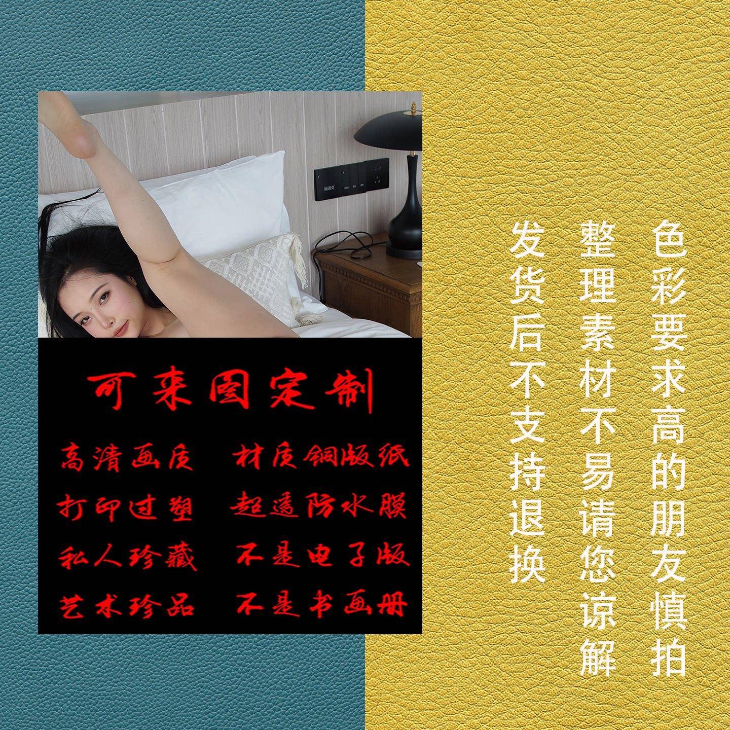 私人收藏国A4打印护贝东方面孔艺术画画来图定制画高清画质图