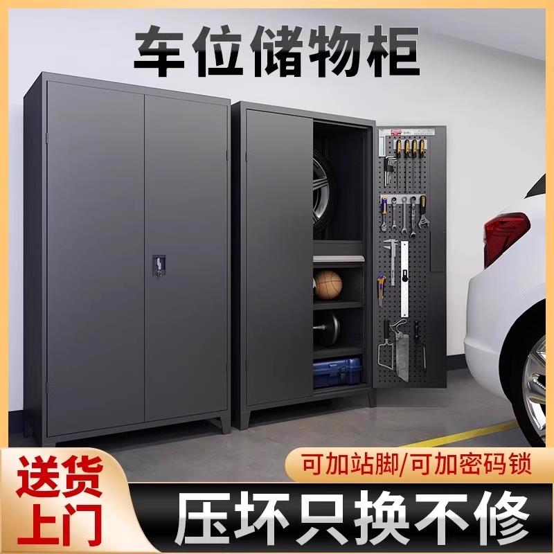 重型五金工具柜加厚铁皮柜工具箱工厂汽车间用收纳柜储物文件柜子