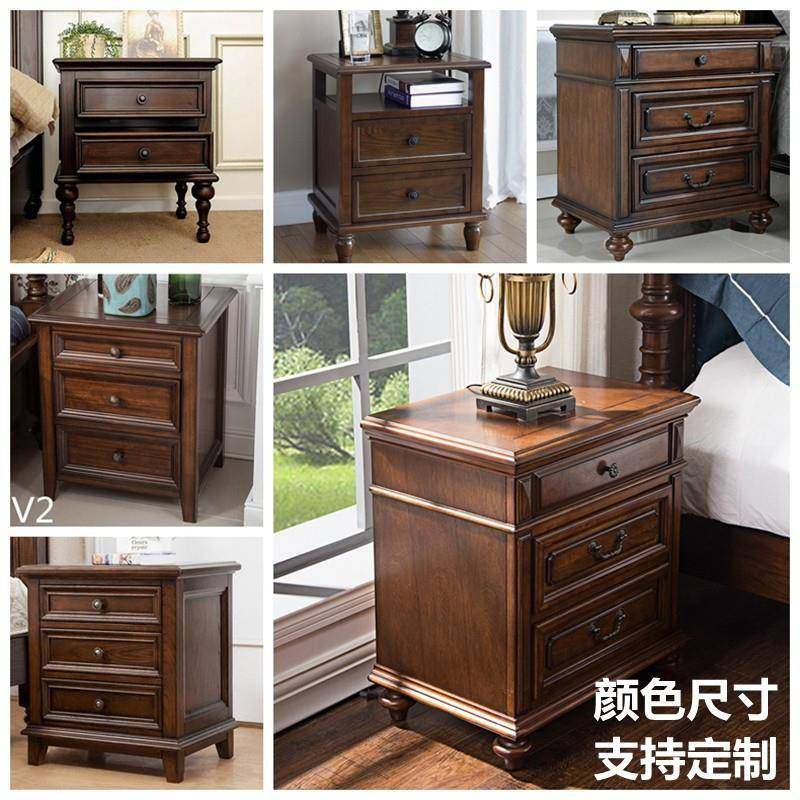 美式床头柜纯实木储物柜乡村覆古边几轻奢卧室白蜡木胡桃色收纳柜,住宅家具,床头柜,淘宝优惠券,粉丝福利购,淘宝优惠卷