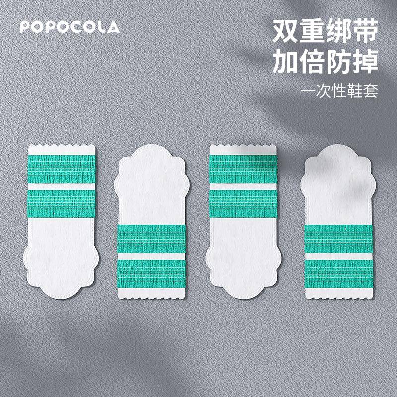 狗狗一次性脚套外出门防脏泰迪宠物鞋子不掉脚小型犬防水防掉鞋套