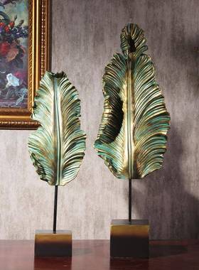 家大叶大乔迁新居开业礼品招财芭蕉叶客厅大摆件现代简约玄关装饰