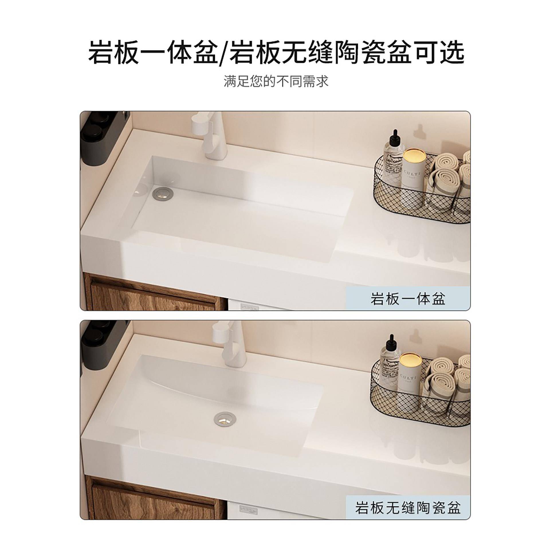 小户型滚筒洗衣机一体式橱柜组合板岩一体式脸盆浴室阳台落地式脸