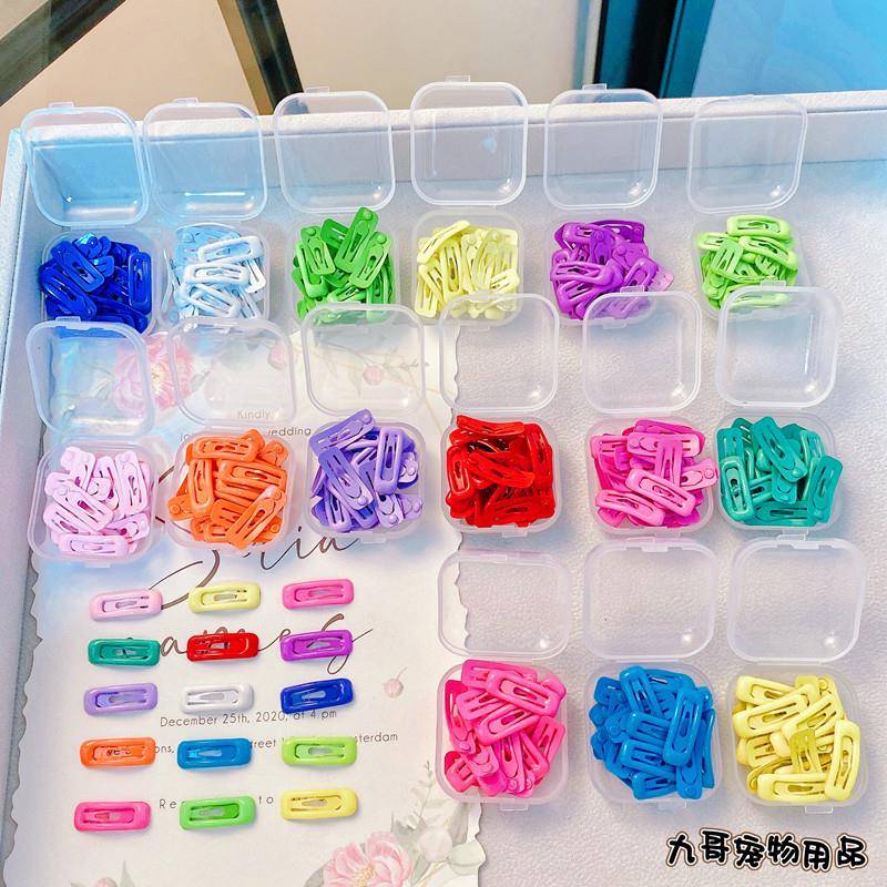 2cm迷你宠物BB夹彩色小方形发夹滴胶糖果色泰迪约克夏小狗头饰品