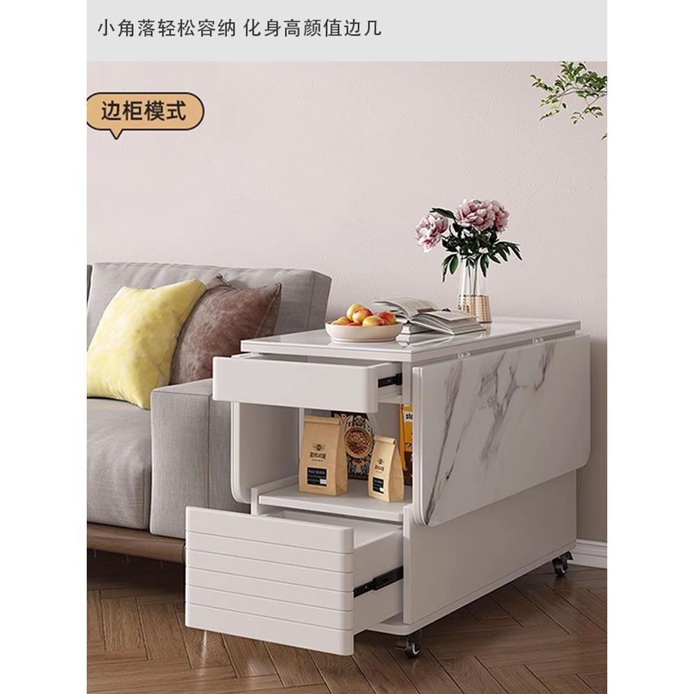 沙发边几可移动侧边柜多功能小户型折叠茶几零食小推车客厅折叠桌