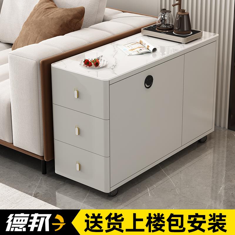 沙发边柜边几2025新款客厅小桌子可移动侧边收纳柜家用迷你小茶几