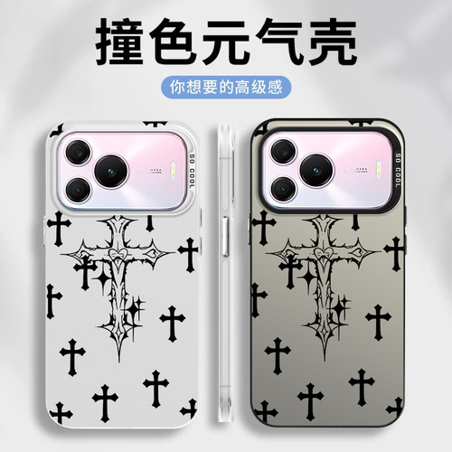 适用于华为Nova16se手机壳新款CAS-AL50全包防摔十字架保护套NOVA16SE个性男女款高级感元气壳nova16se的外壳