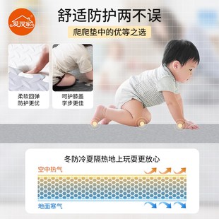 泡沫拼接地垫儿童爬行垫爬爬垫婴儿加厚家用无甲醛卧室Y榻榻米垫