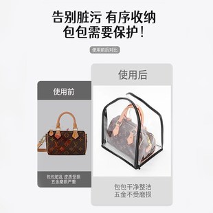 品家用包包防尘袋神器透明防潮收纳整理袋保护.套皮包密封