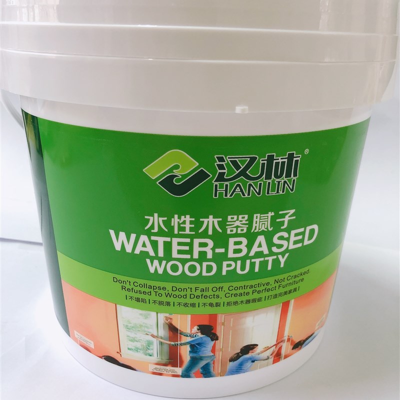 水性透明原d子灰汉林木器漆腻子家具修补胶木地板填缝剂木质修补