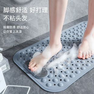 简约环保浴室防滑垫淋浴房洗澡间厕所卫生间N防摔地垫家用按摩脚
