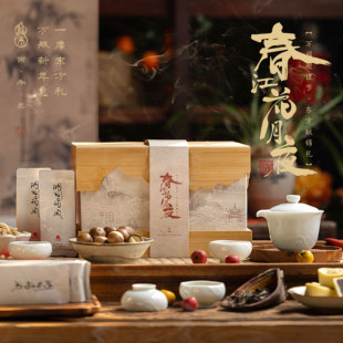 送客户高档新年礼盒 春节年货大礼包 糕点坚果组合可定制logo