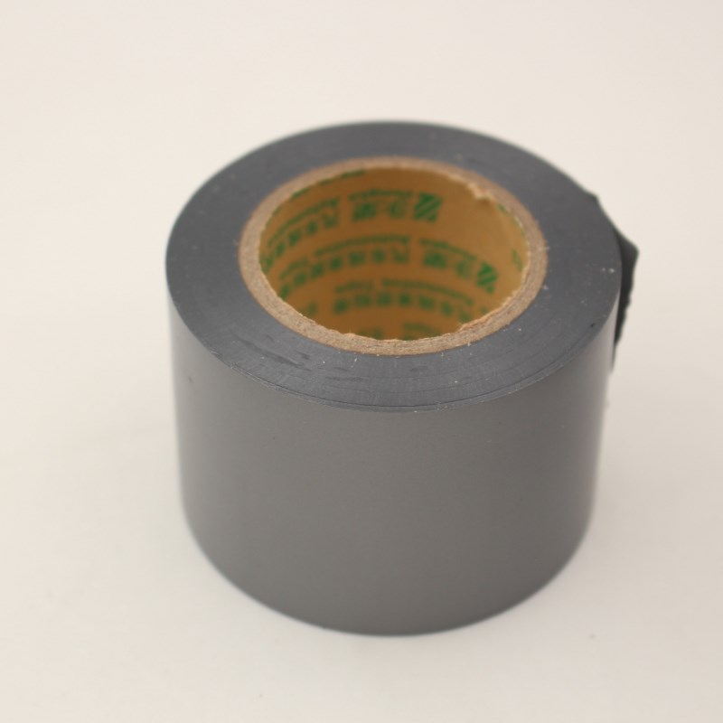 永乐PVC电工电气绝缘胶带防水保温空调管包扎带超薄大卷银色4.5cm
